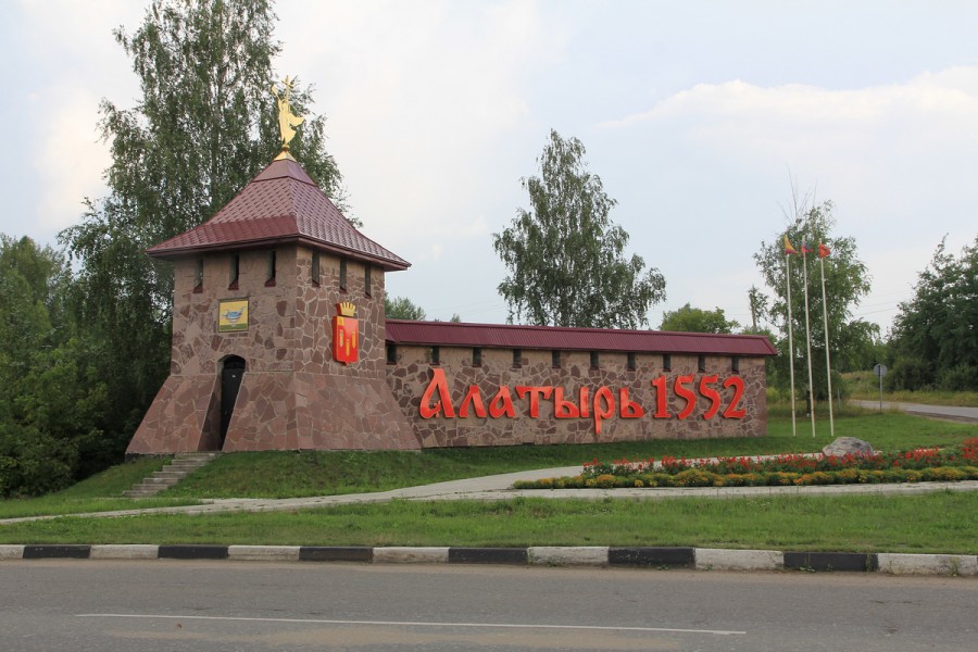 Присоединённое изображение:
- IMG_7359.JPG
- Размер: 554,81кб, Скачано: 578