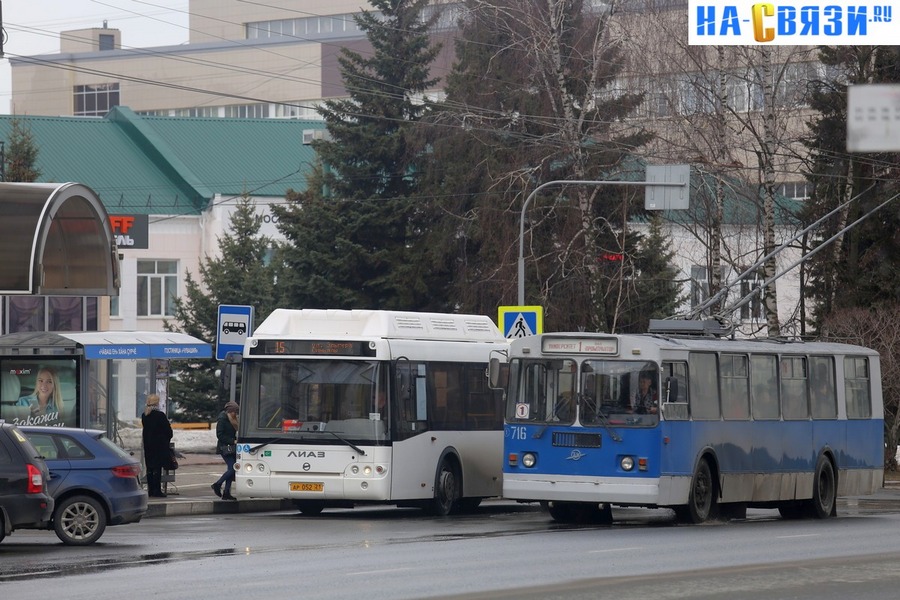 Присоединённое изображение