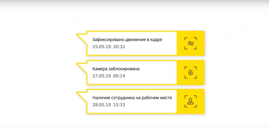 Присоединённое изображение:
- Инструкции_ВН_4.jpg
- Размер: 99,75кб, Скачано: 111