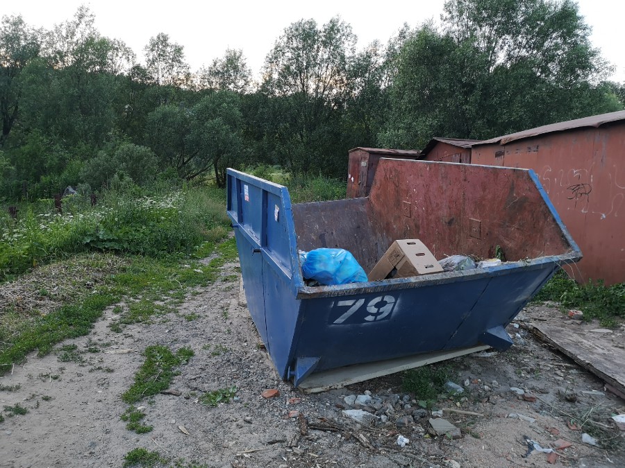 Присоединённое изображение