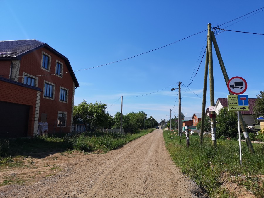Присоединённое изображение