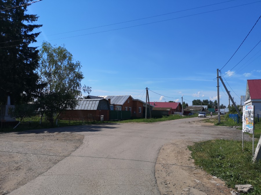 Присоединённое изображение