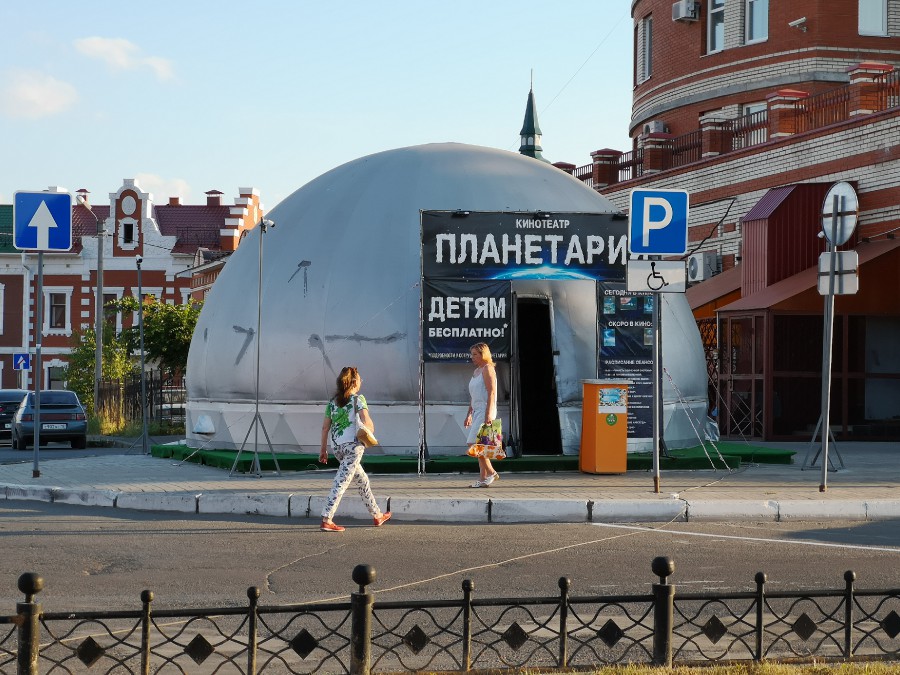 Присоединённое изображение