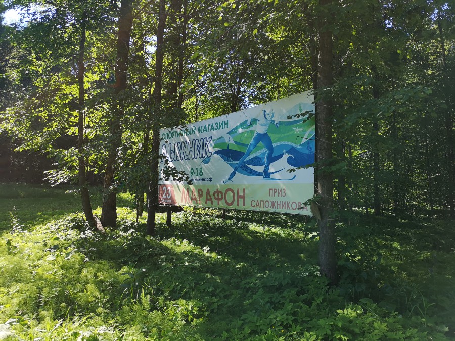 Присоединённое изображение