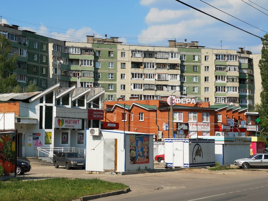 Присоединённое изображение