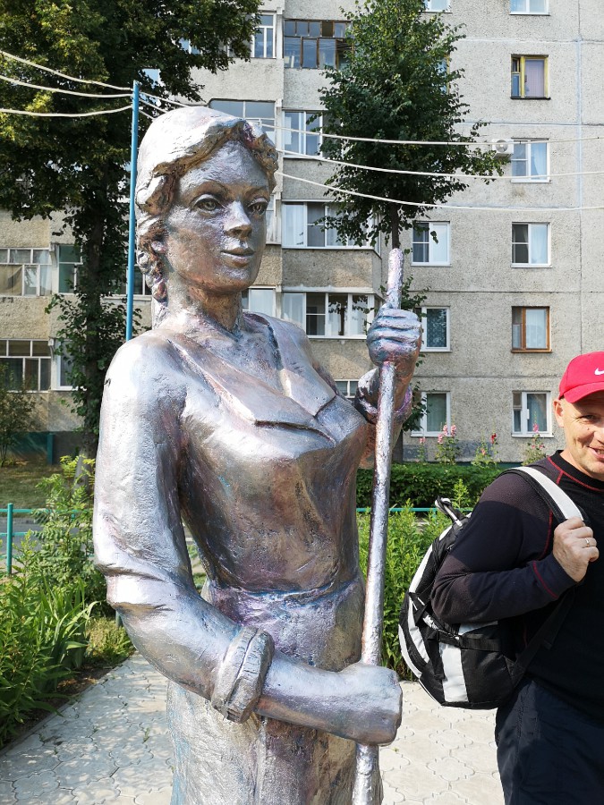 Присоединённое изображение