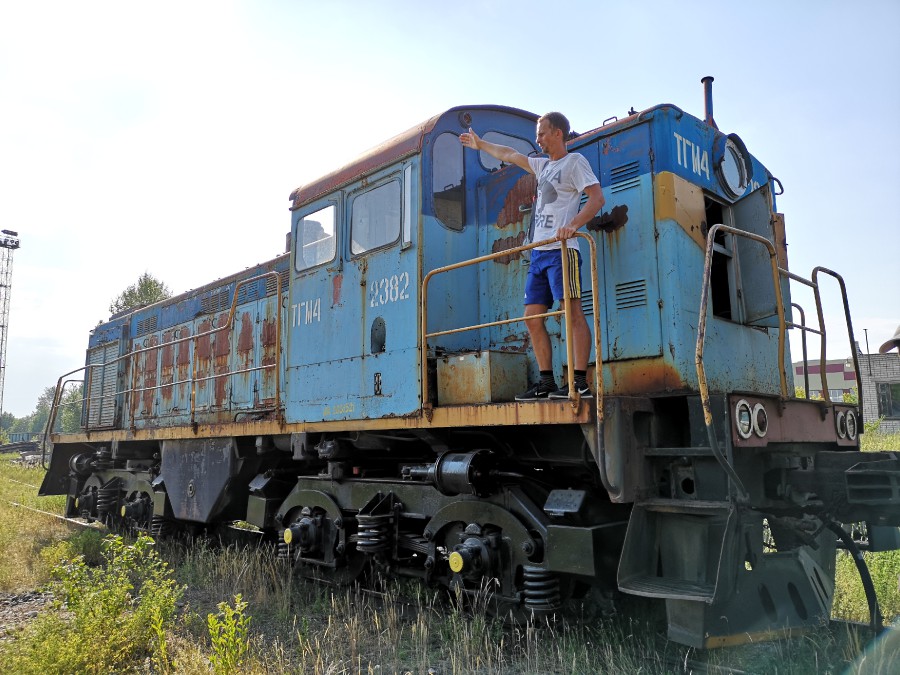 Присоединённое изображение