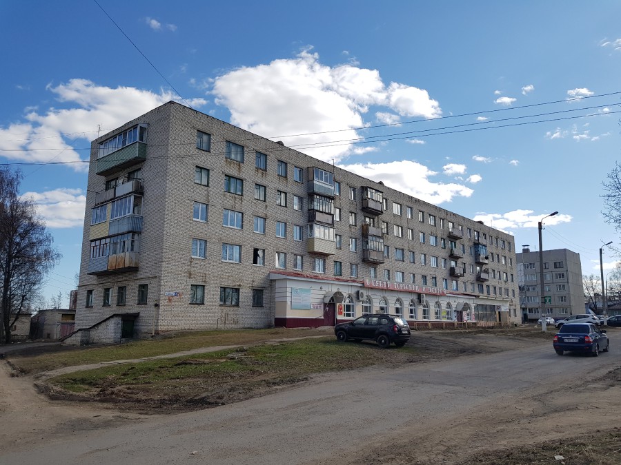 Присоединённое изображение
