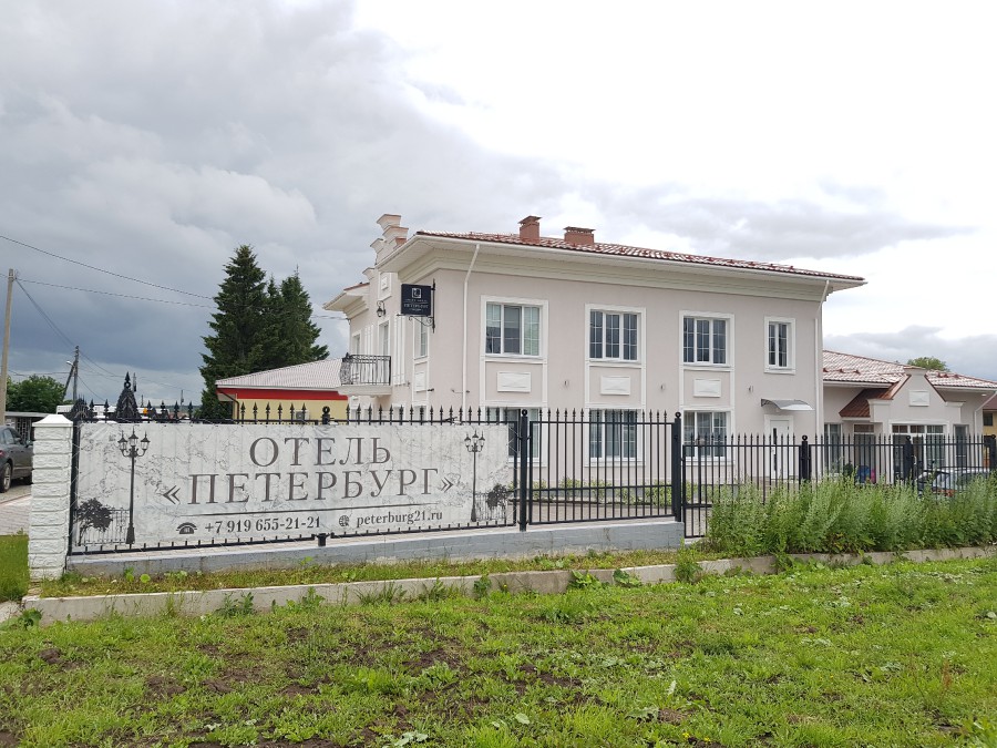 Присоединённое изображение