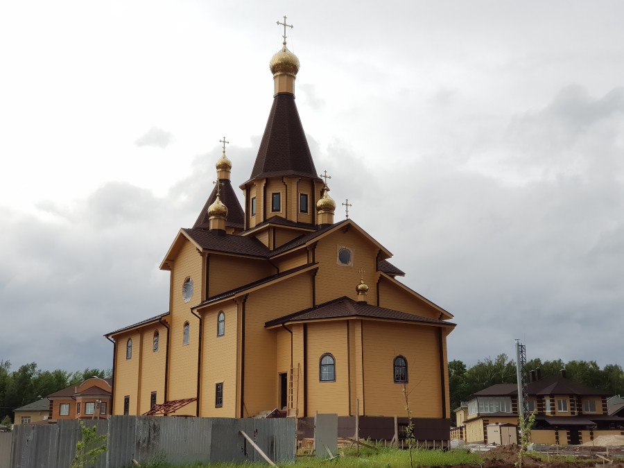 Присоединённое изображение