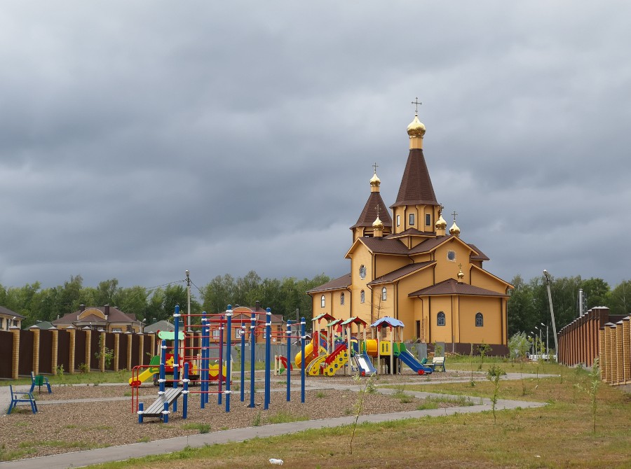 Присоединённое изображение