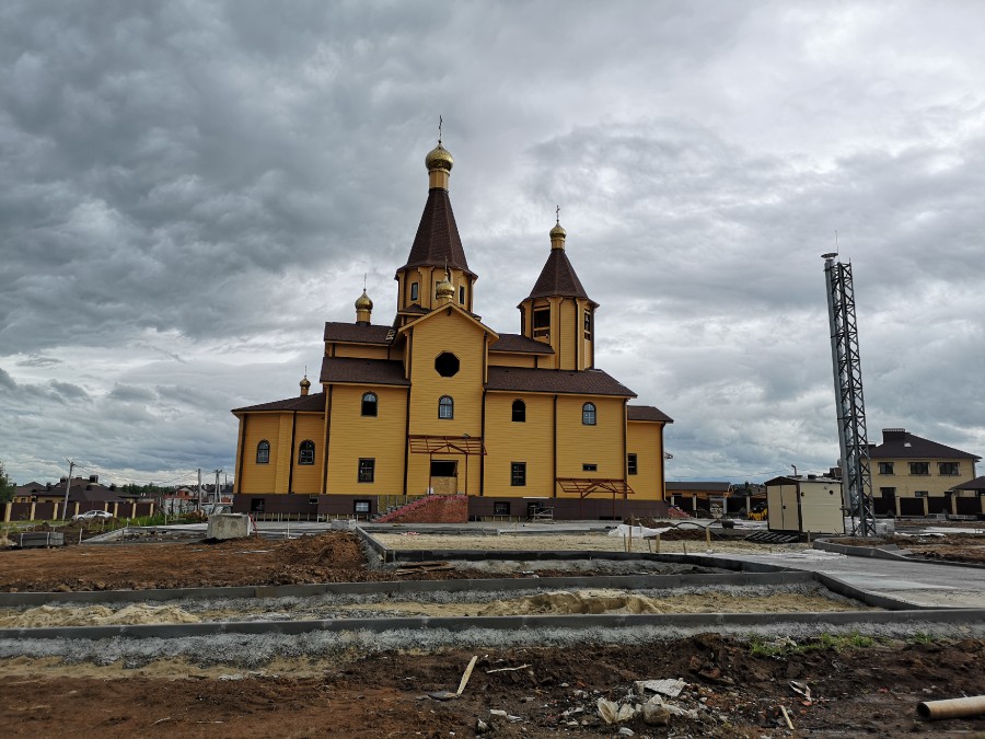 Присоединённое изображение