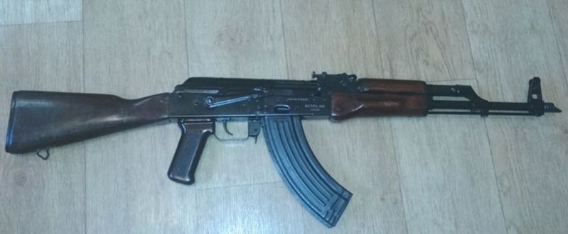Присоединённое изображение