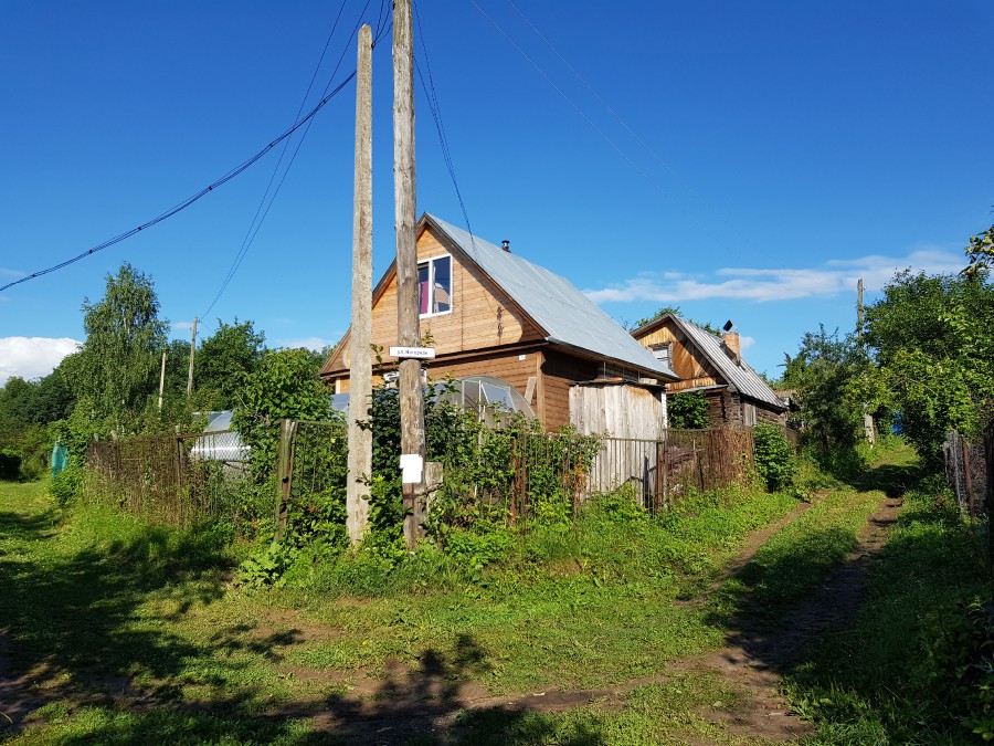 Присоединённое изображение
