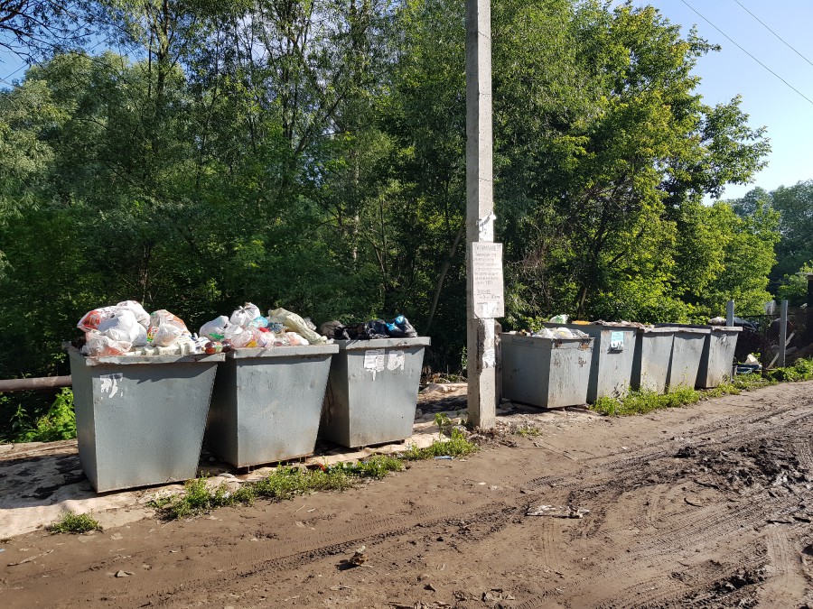 Присоединённое изображение