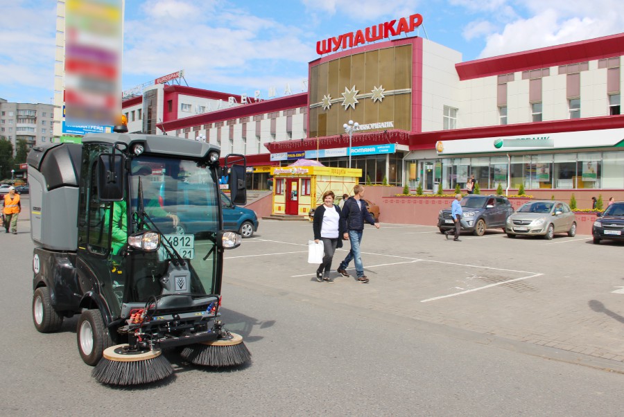 Присоединённое изображение