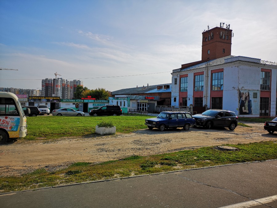 Присоединённое изображение