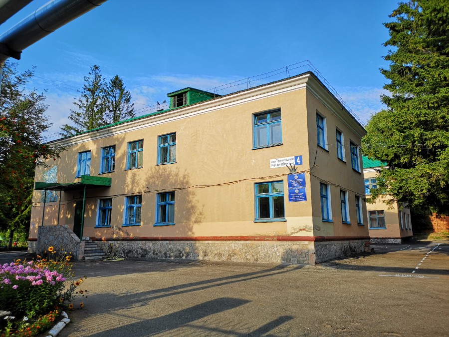 Присоединённое изображение