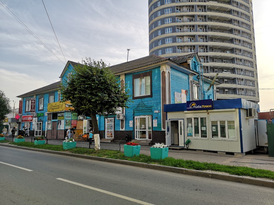 Присоединённое изображение