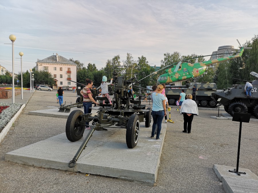 Присоединённое изображение