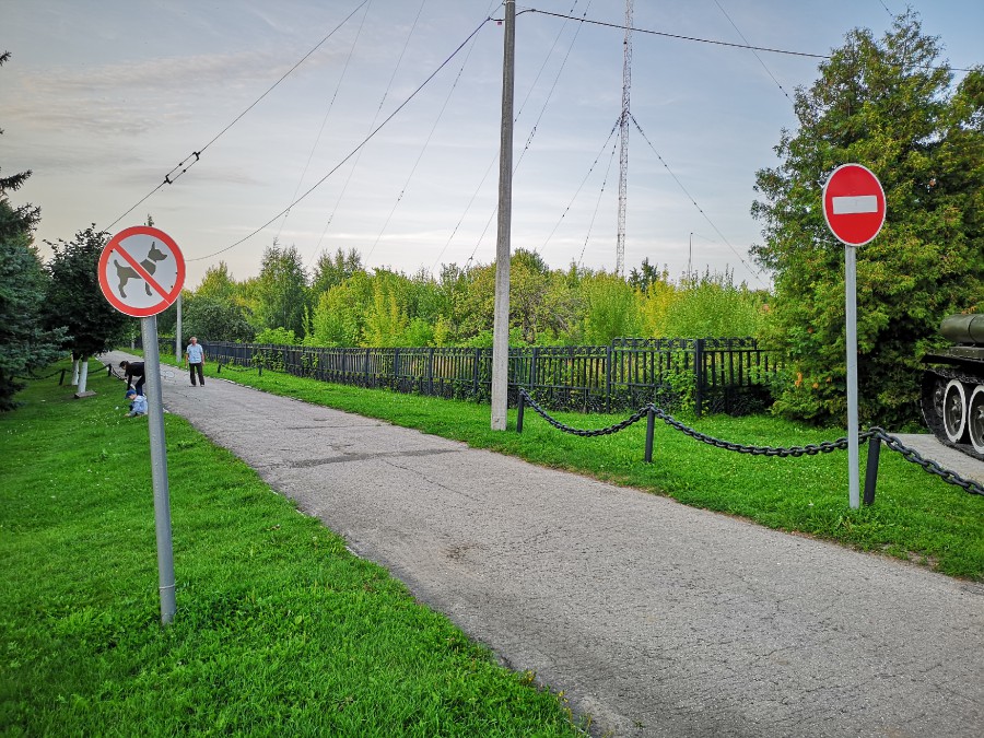 Присоединённое изображение