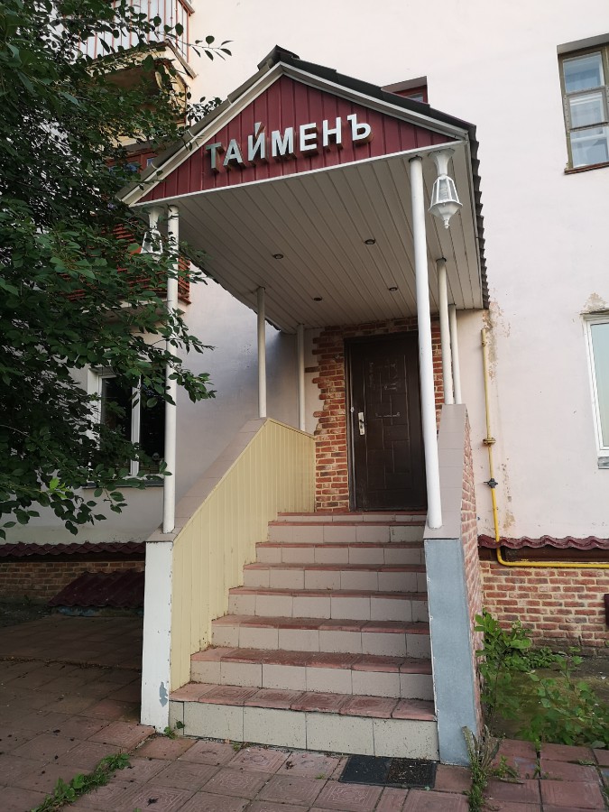 Присоединённое изображение