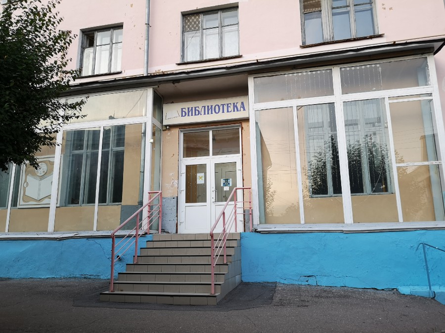 Присоединённое изображение