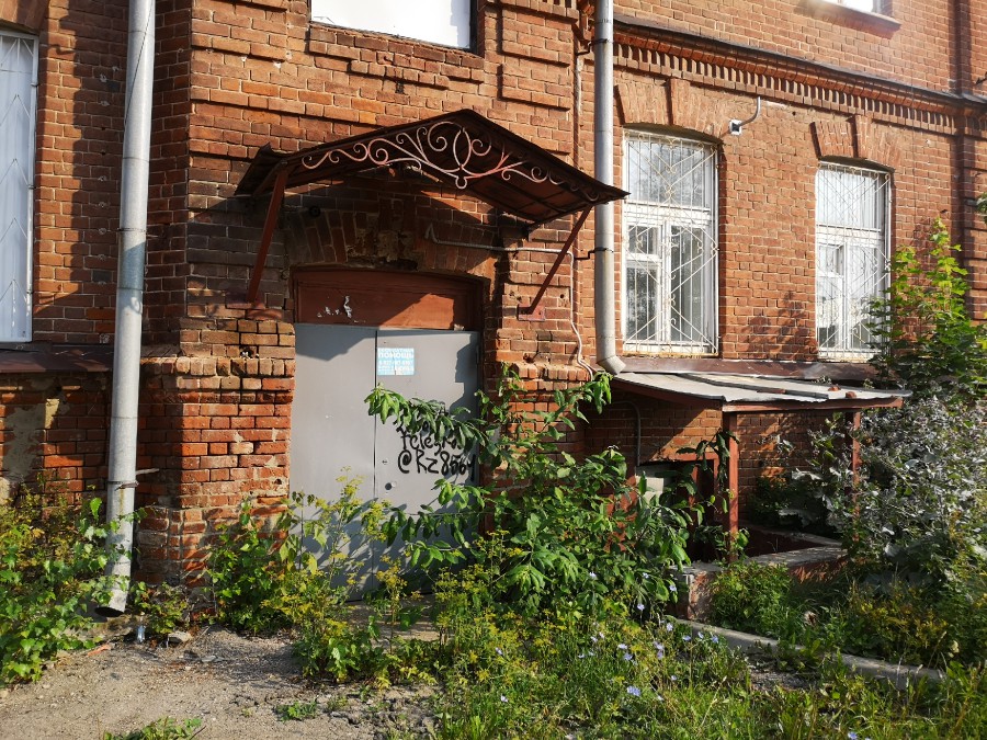 Присоединённое изображение