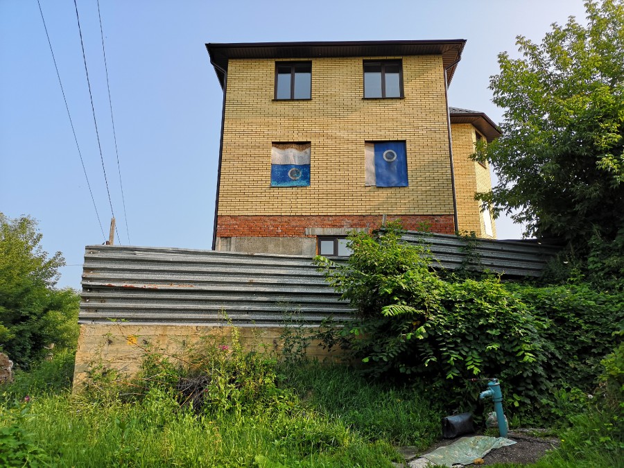 Присоединённое изображение