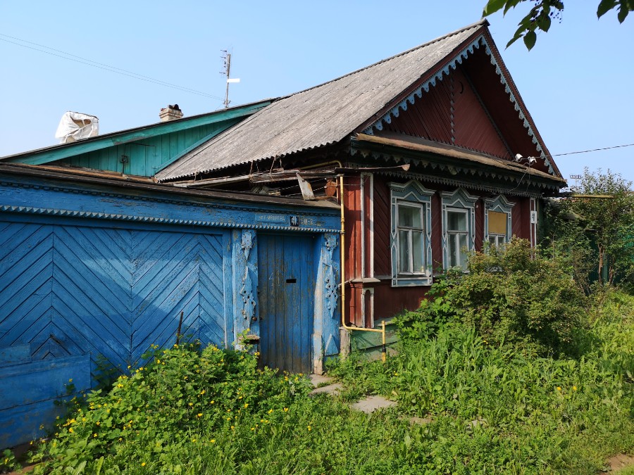 Присоединённое изображение