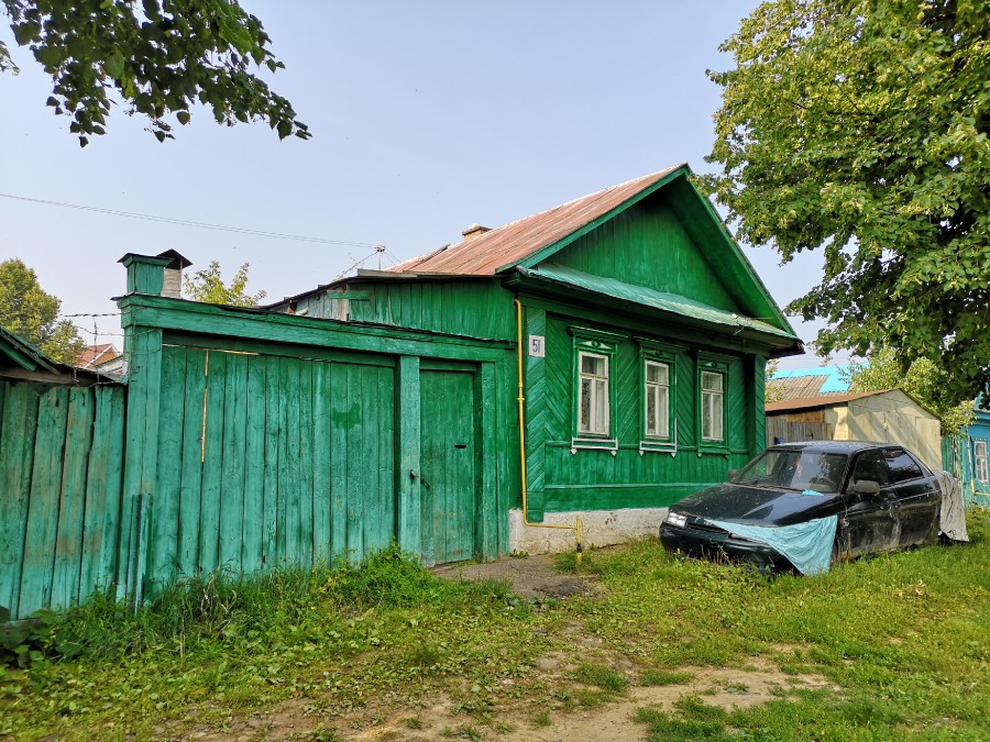 Присоединённое изображение