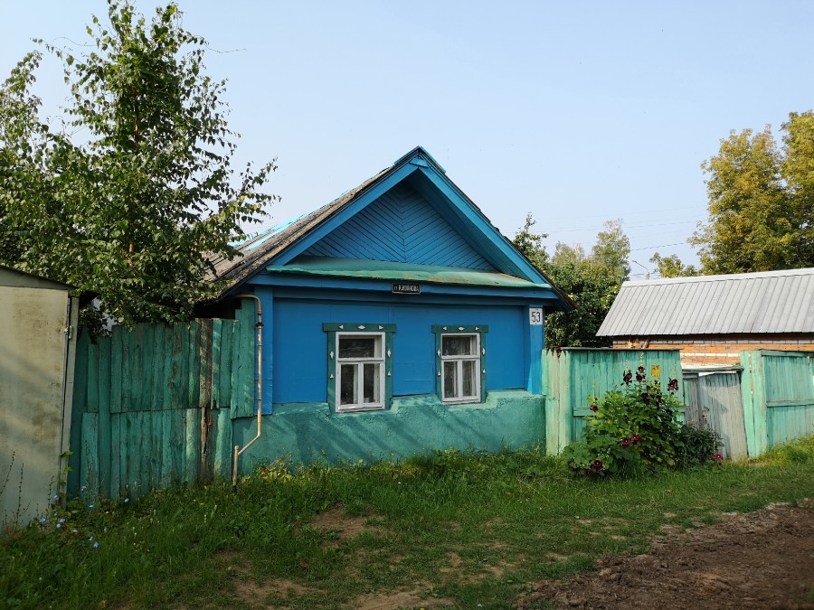 Присоединённое изображение