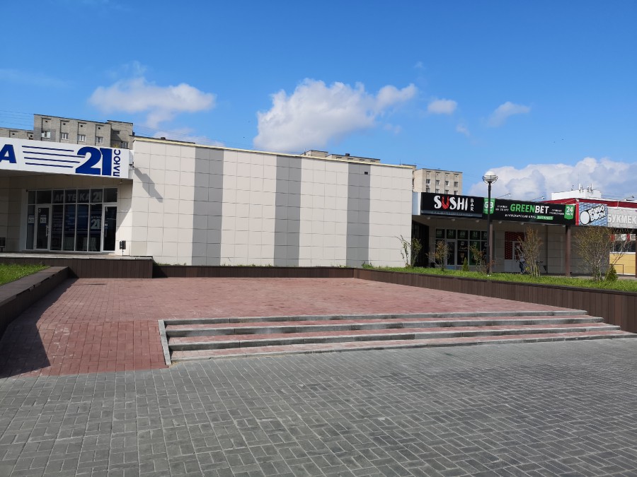 Присоединённое изображение