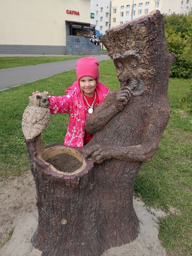Присоединённое изображение