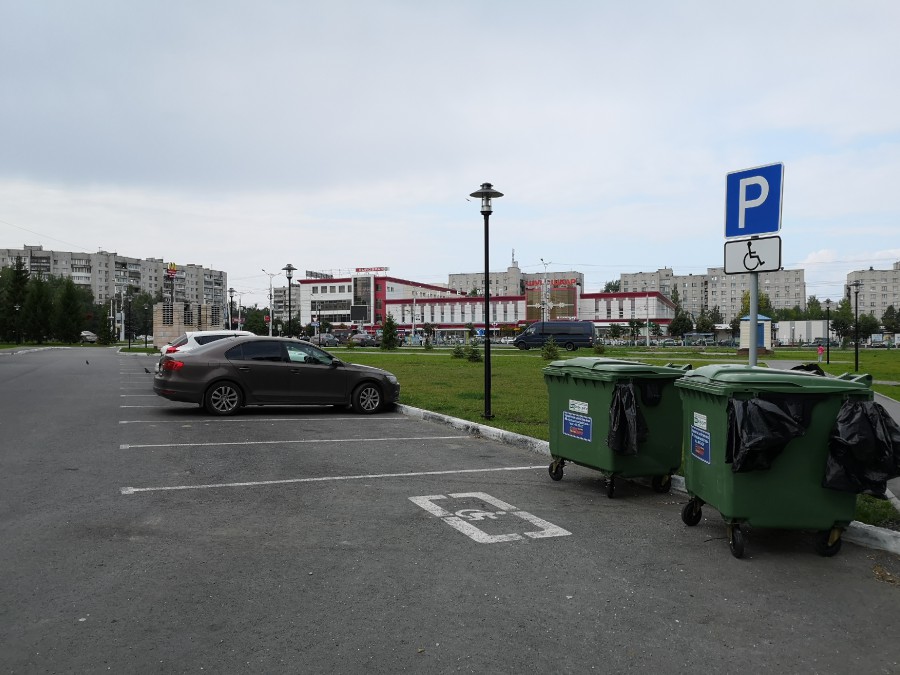 Присоединённое изображение
