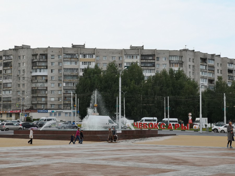 Присоединённое изображение