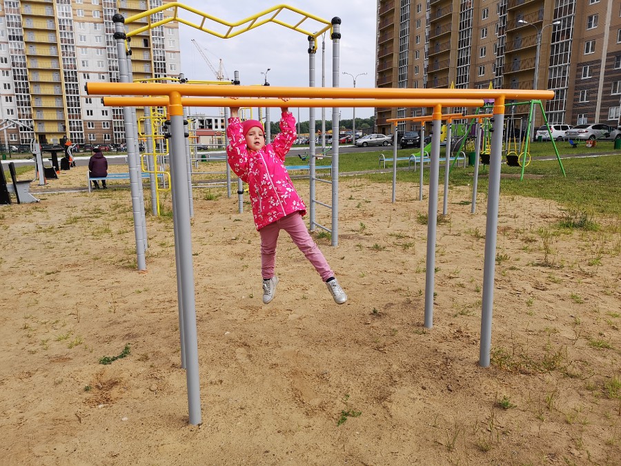 Присоединённое изображение