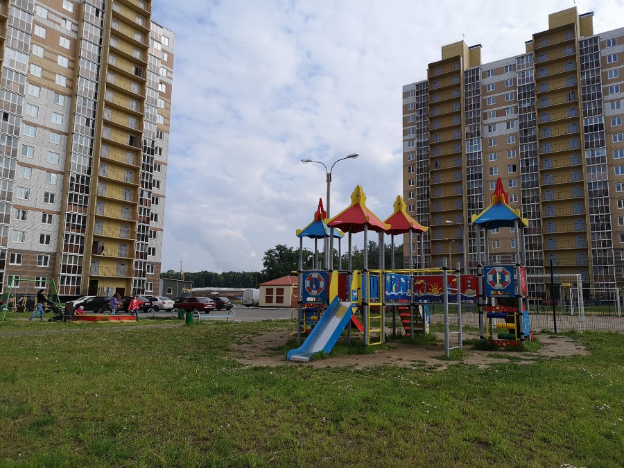 Присоединённое изображение