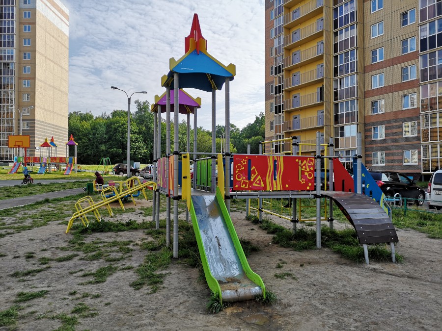 Присоединённое изображение