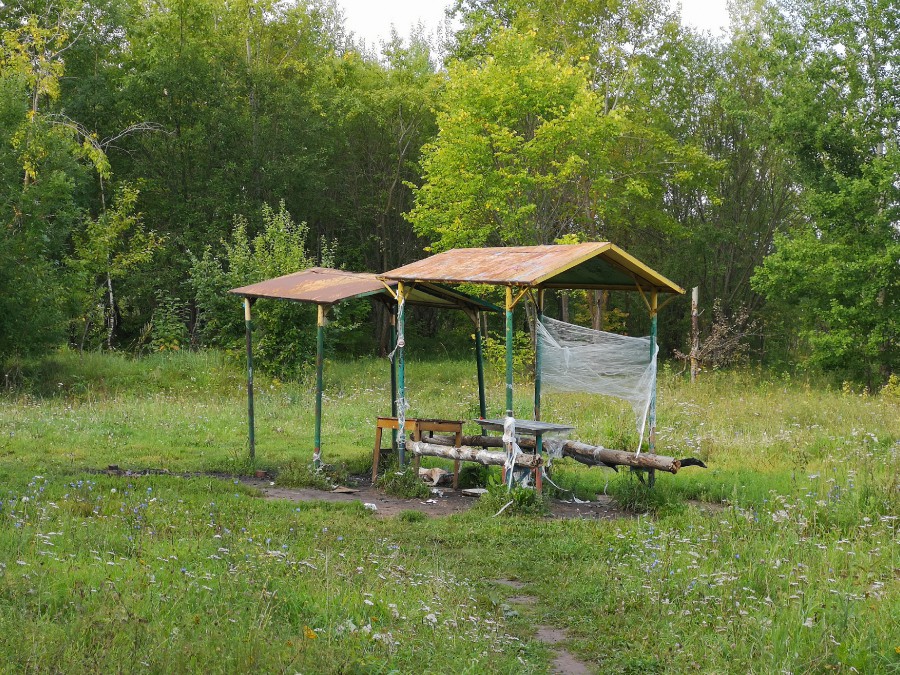 Присоединённое изображение