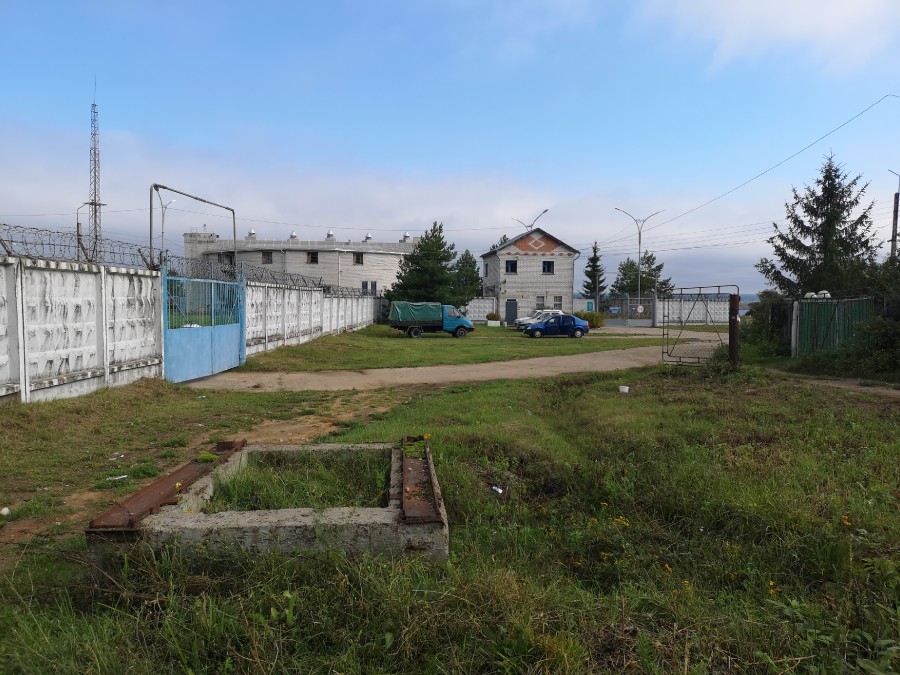 Присоединённое изображение