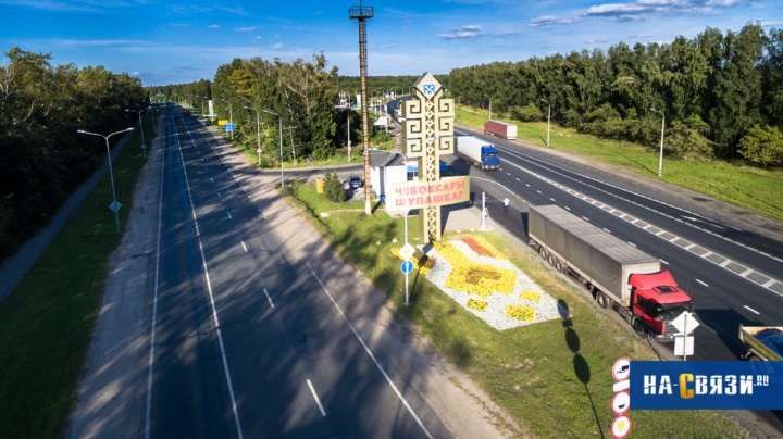 Присоединённое изображение