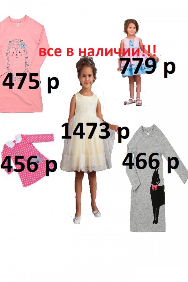 Присоединённое изображение:
- 2.jpg
- Размер: 166,46кб, Скачано: 2