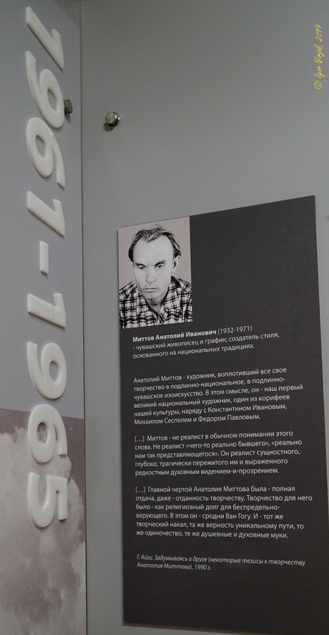 Присоединённое изображение:
- VRL04088_1_i.JPG
- Размер: 234,65кб, Скачано: 4