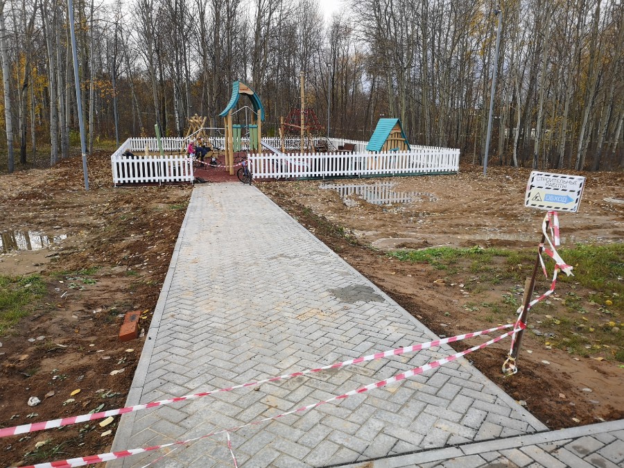 Присоединённое изображение