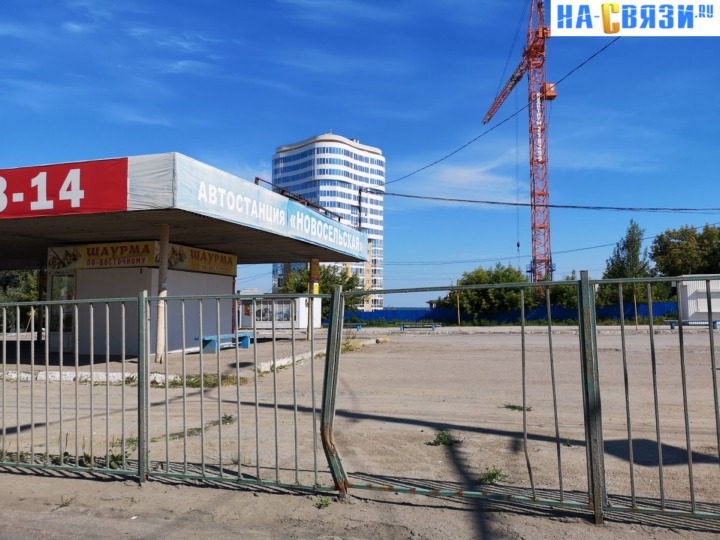 Присоединённое изображение