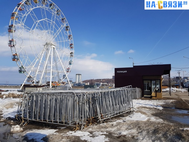 Присоединённое изображение