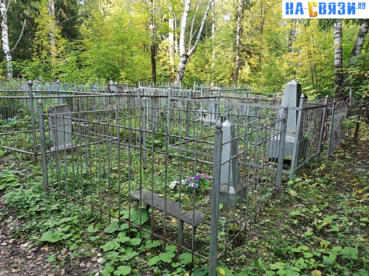 Присоединённое изображение