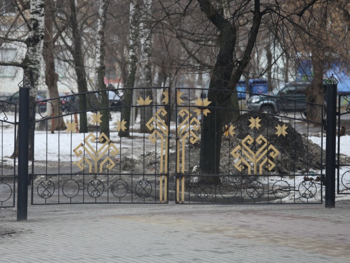 Присоединённое изображение
