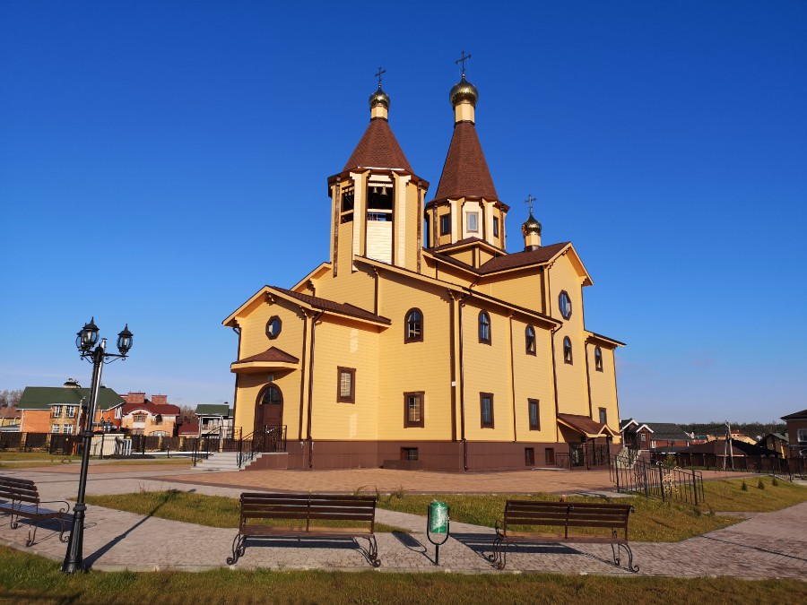 Присоединённое изображение